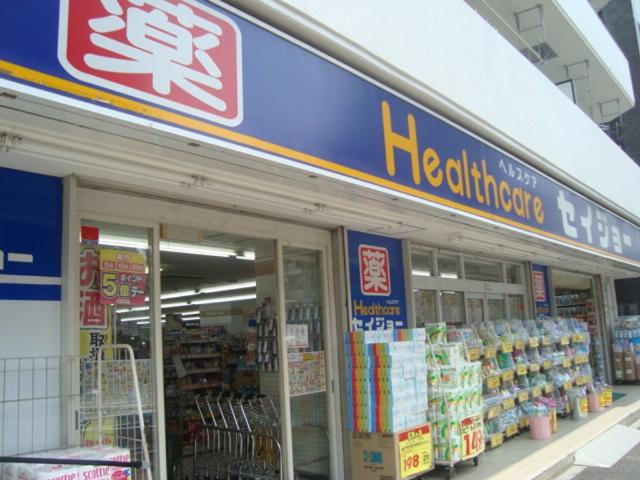 2/7 周辺