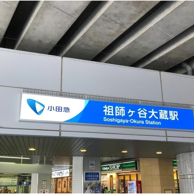 7/16 周辺