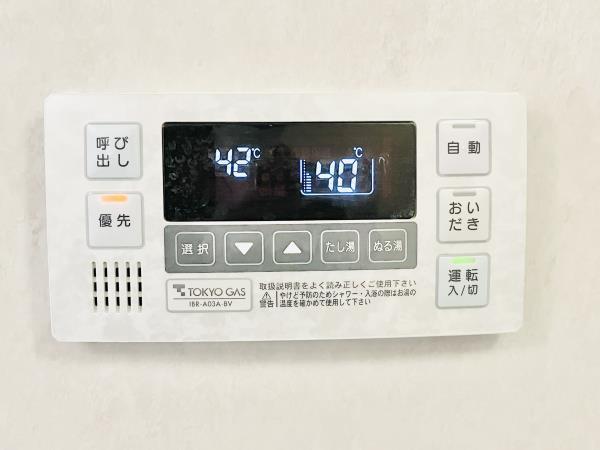 21/29 設備