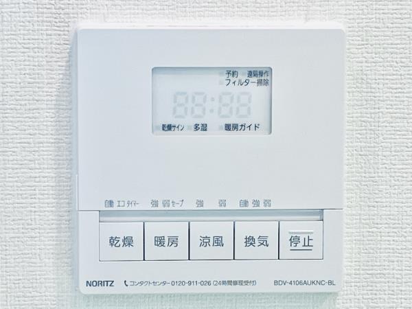 22/29 設備