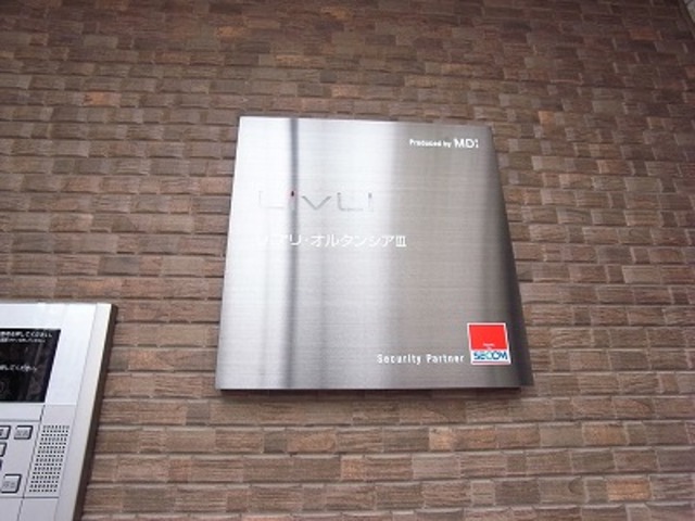 17/30 その他画像