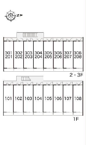 13/14 その他画像