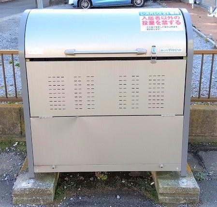 12/14 その他画像