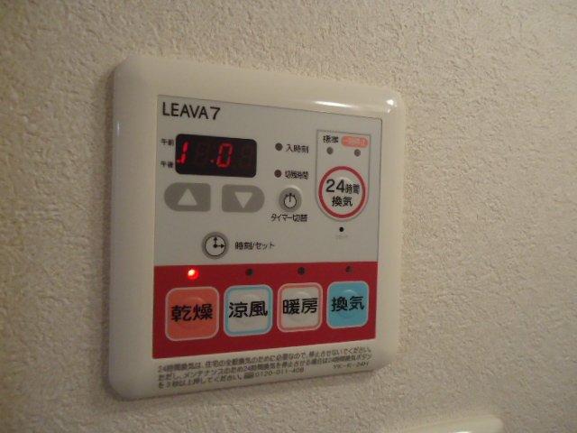 15/25 設備