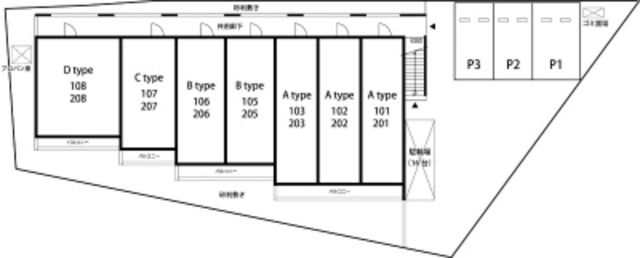 15/20 その他画像