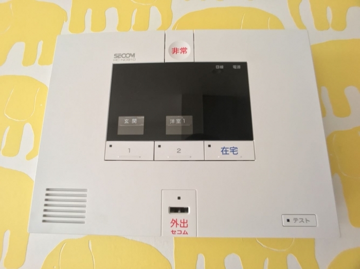 12/20 その他画像