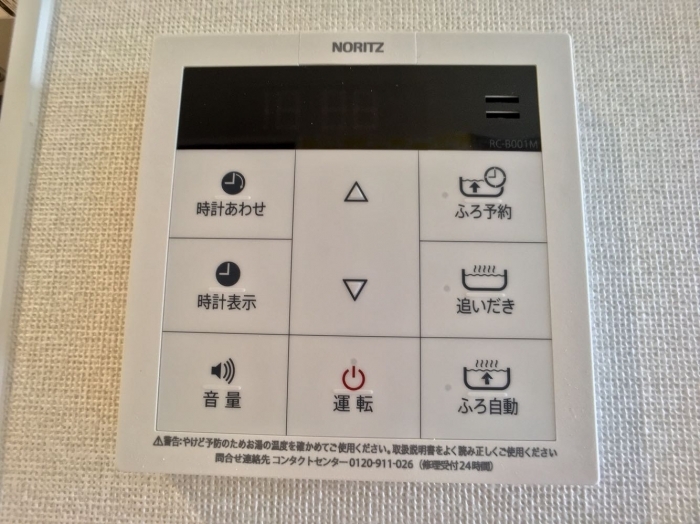 16/20 その他画像