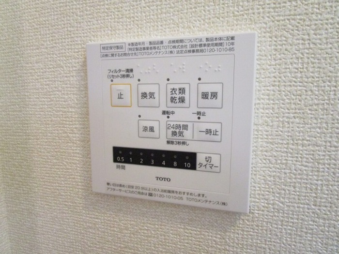 15/28 その他画像