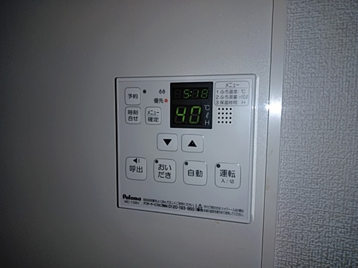 13/18 その他画像