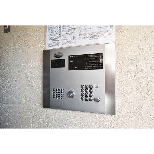 12/15 その他画像