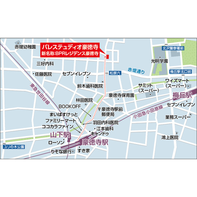 2/13 外観