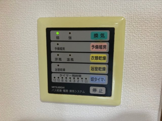 19/30 設備