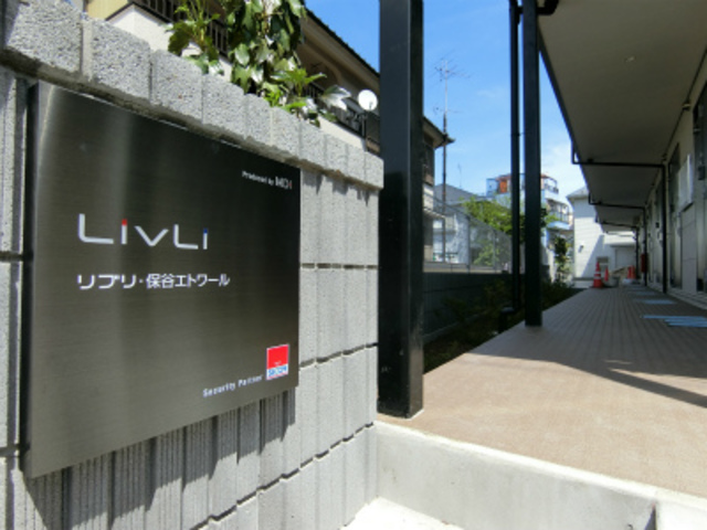 17/25 その他画像