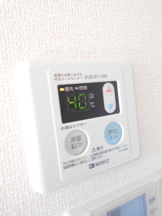 12/27 設備