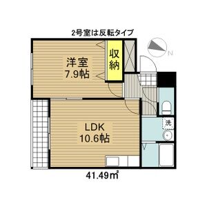 グレイス・ナルミの間取り