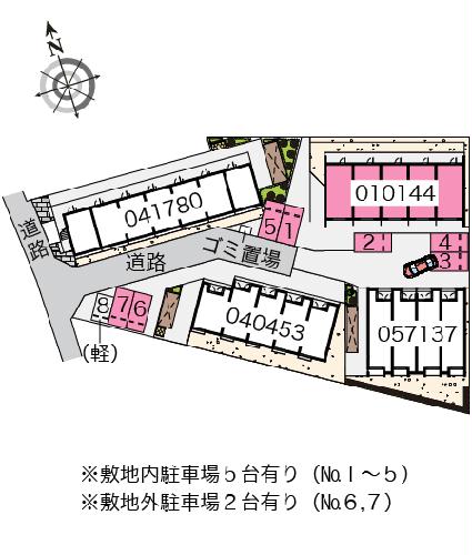 その他画像
