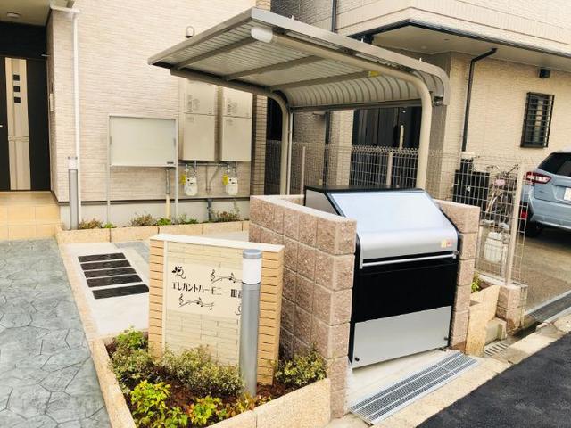 13/20 その他画像