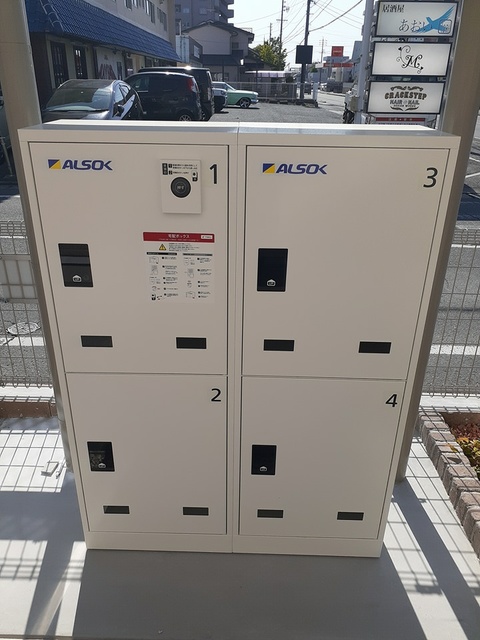 13/24 その他画像