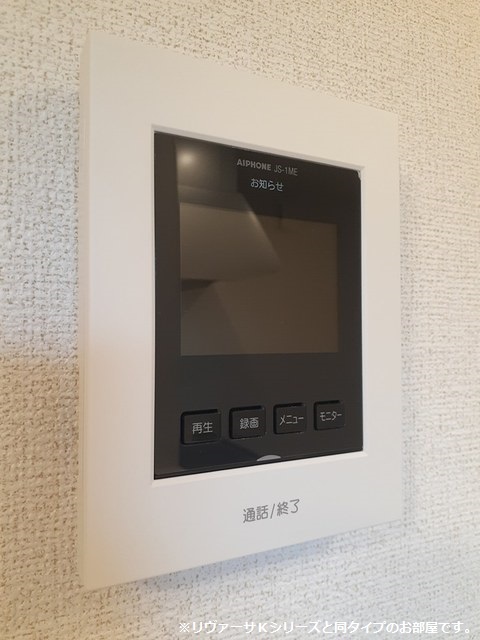 14/20 その他画像