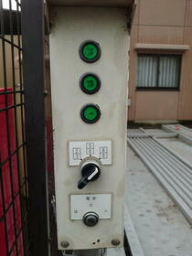 10/13 その他画像