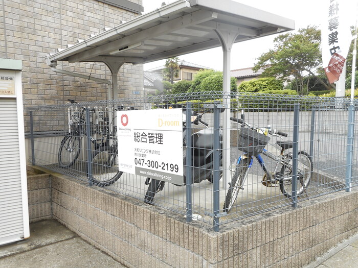 13/15 その他画像