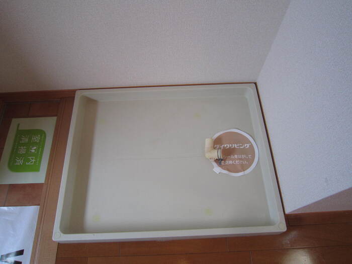 16/23 その他画像