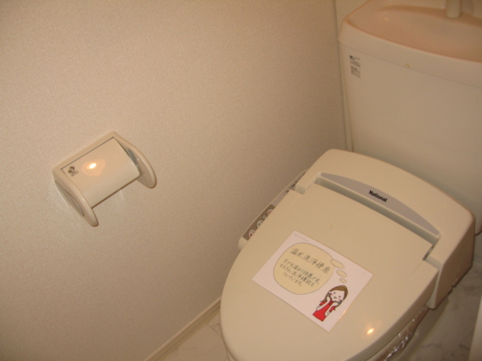 9/15 トイレ