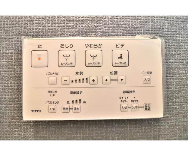 29/29 その他画像