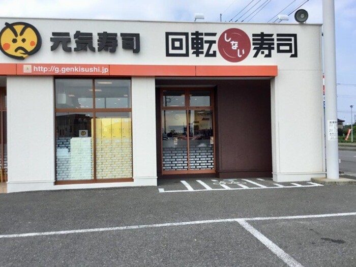 19/19 周辺