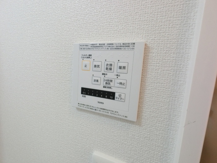 16/20 その他画像