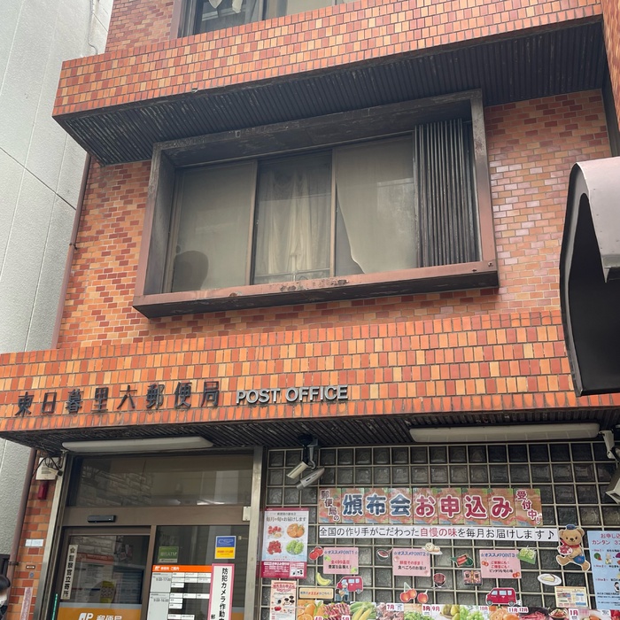 15/19 周辺