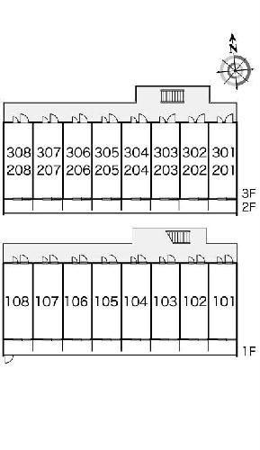 13/14 その他画像