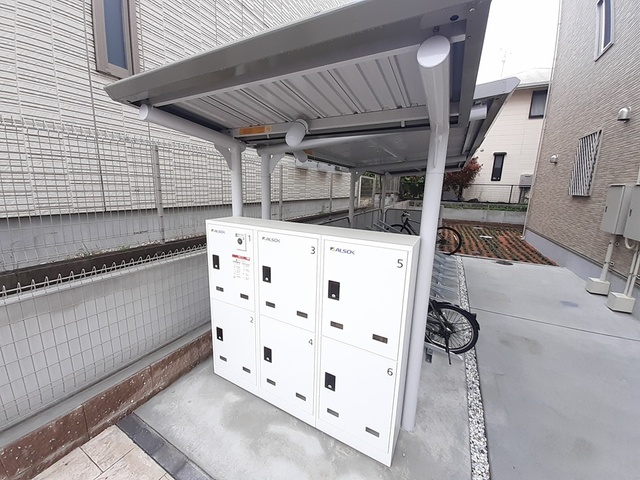 11/20 設備