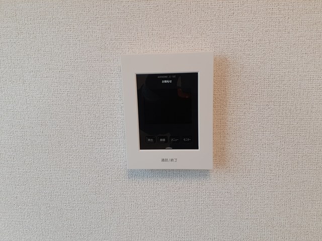 12/24 その他画像