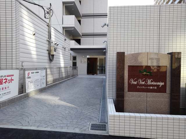 14/20 エントランス