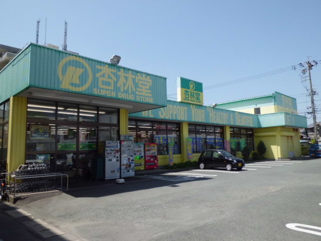 23/25 周辺