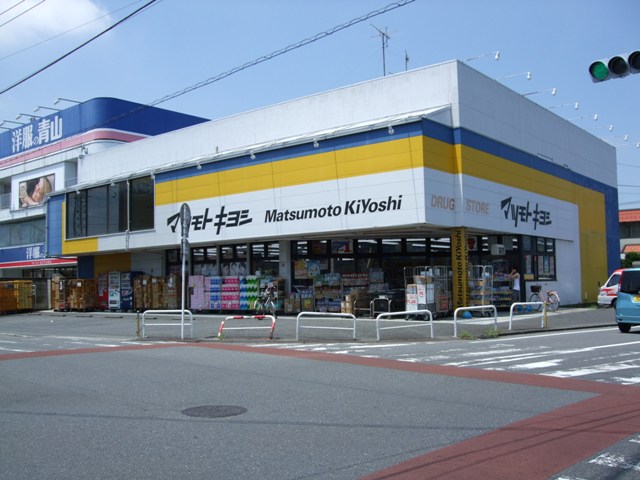 23/30 周辺