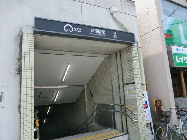 25/30 周辺