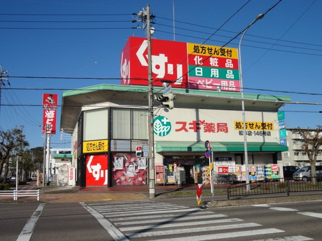 23/27 周辺