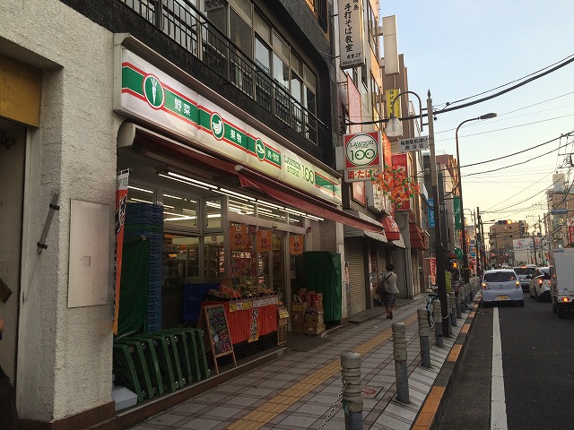 17/18 周辺