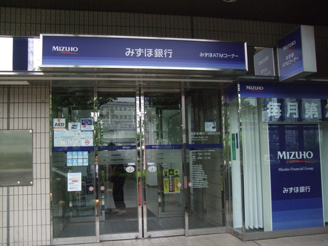 12/14 周辺
