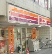 25/30 周辺