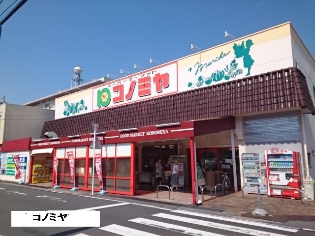 26/30 周辺