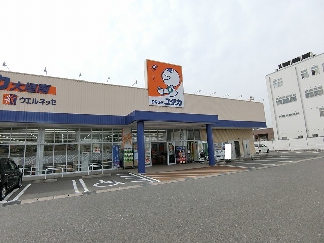 3/8 周辺