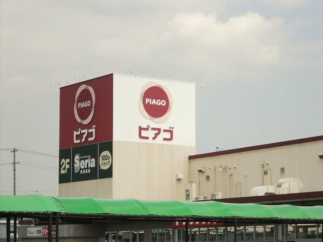 19/20 周辺