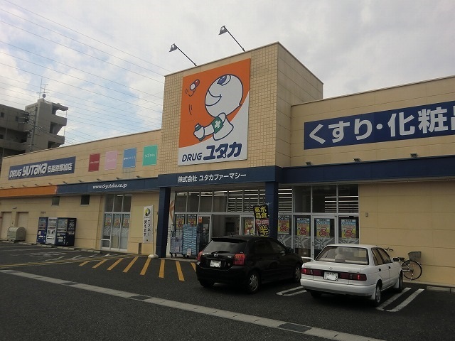 18/20 周辺