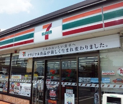 15/20 周辺