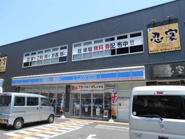 8/12 周辺