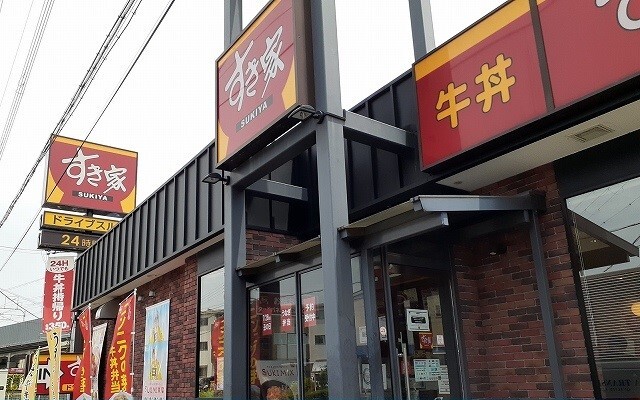 5/12 周辺