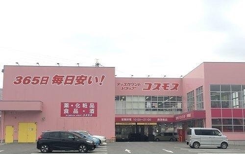 20/25 周辺